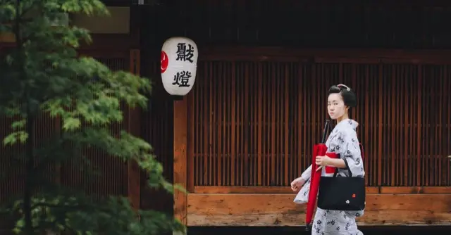 Kyoto, Japan
